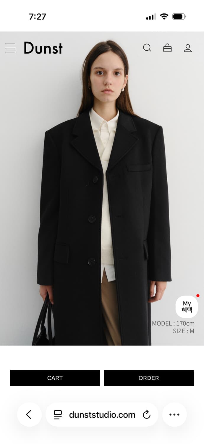 던스트 2-way 3 button cashmere coat 캐시미어 코트 상품이미지6