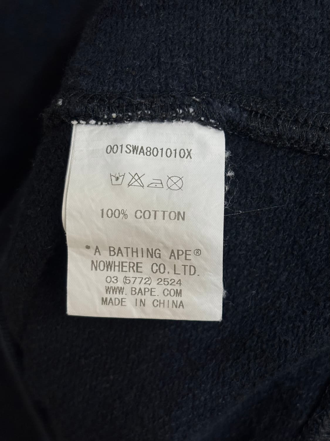 배이프 빅 에이프 헤드 레오파드 맨투맨 상품이미지8