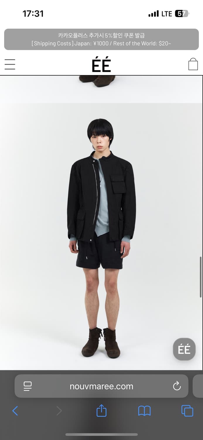 누마레 ee 커브드 헌팅 자켓 s 상품이미지1