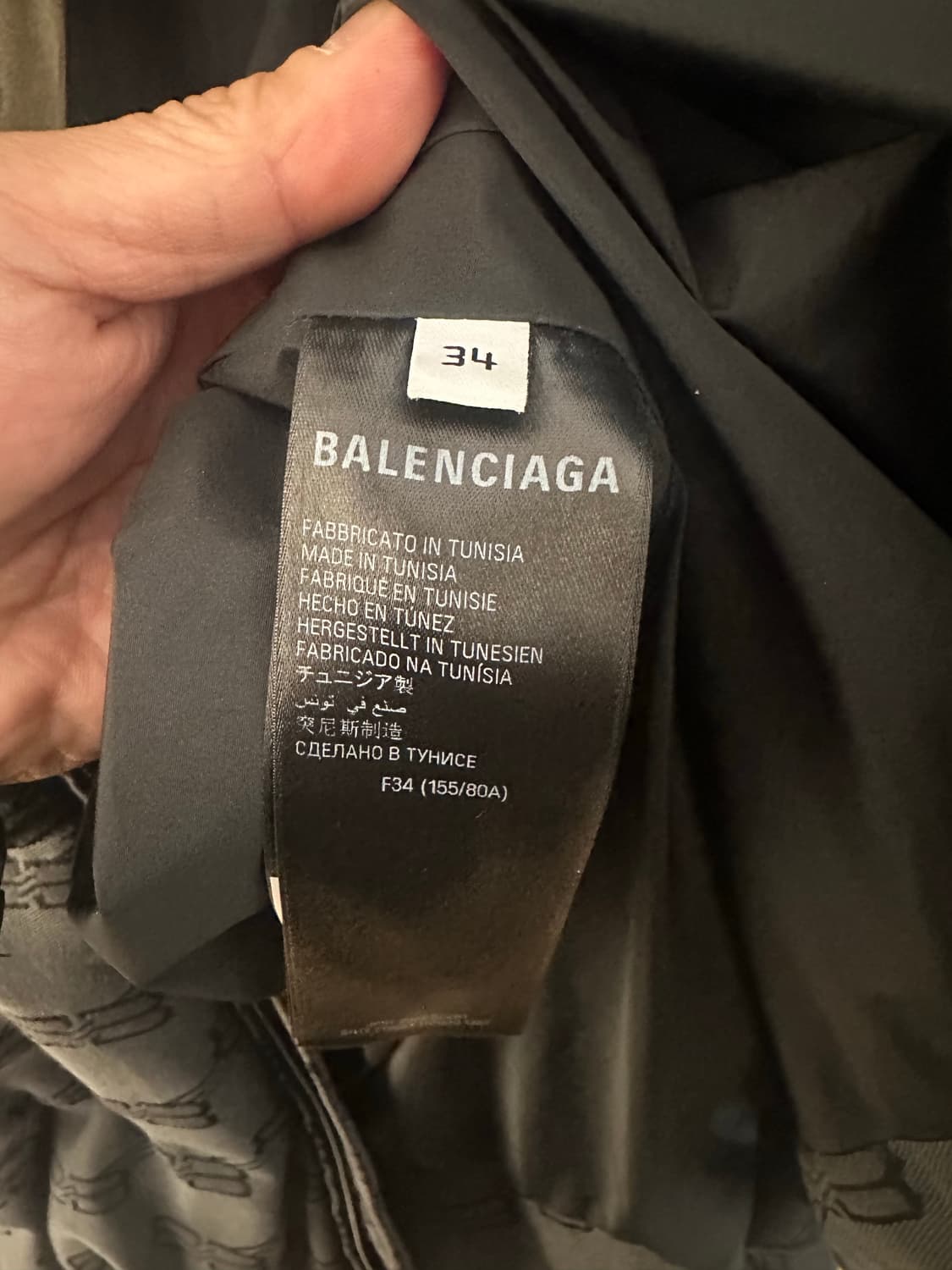 발렌시아가 BB 모노그램 푸퍼 패딩  상품이미지5