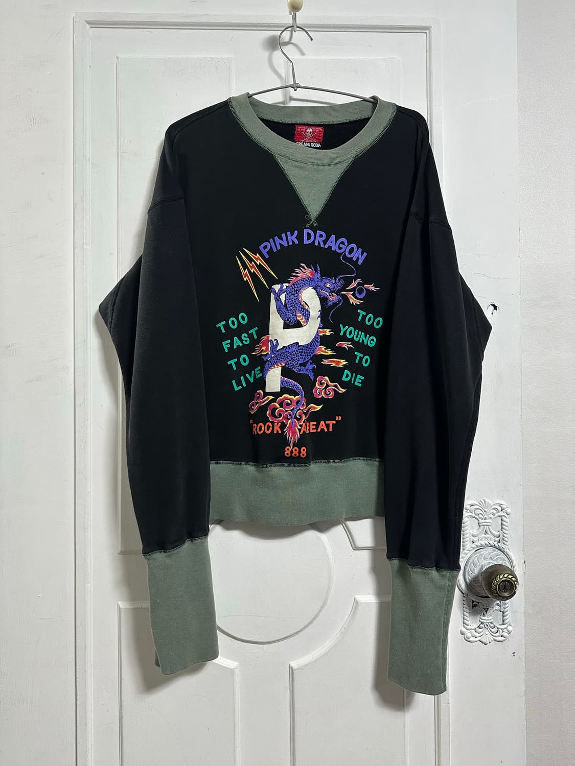 크림소다 핑크드래곤 맨투맨 상품이미지1