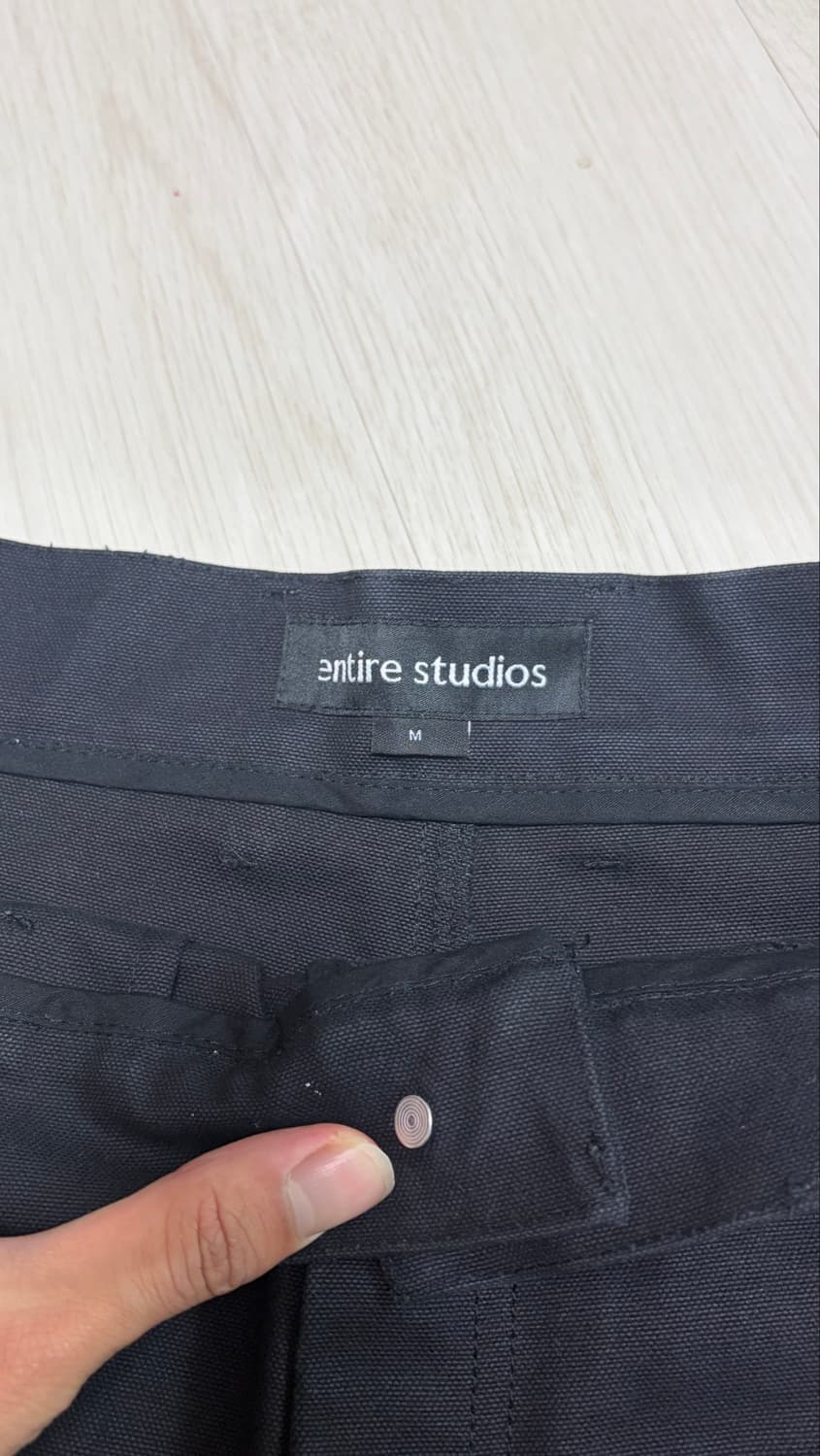 Entire studios 테스크 팬츠 배트 m사이즈 상품이미지8