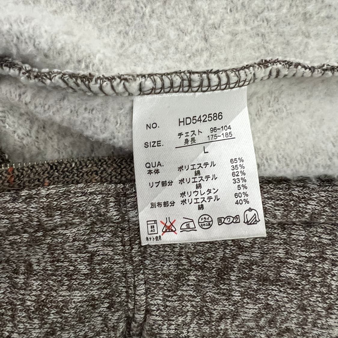 ILLS 네이티브 풀 후드집업 L 상품이미지9