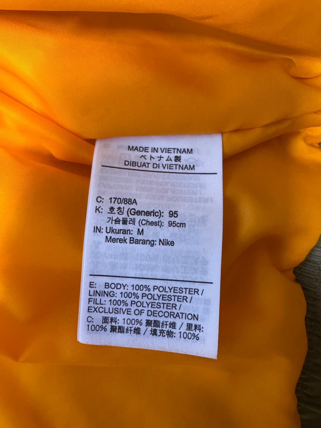 나이키NRG 솔로스우시 사틴봄버 자켓 라이트아미 US(M) 상품이미지4