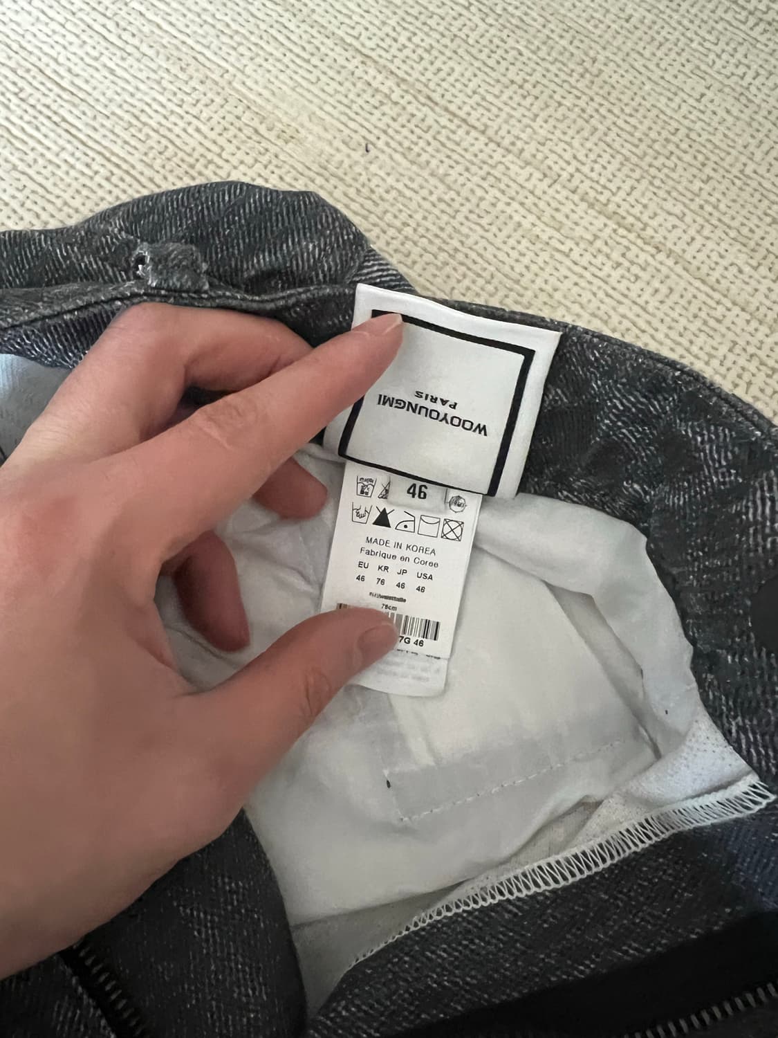 우영미 디지털 프린팅 와이드 데님판매합니다 상품이미지2