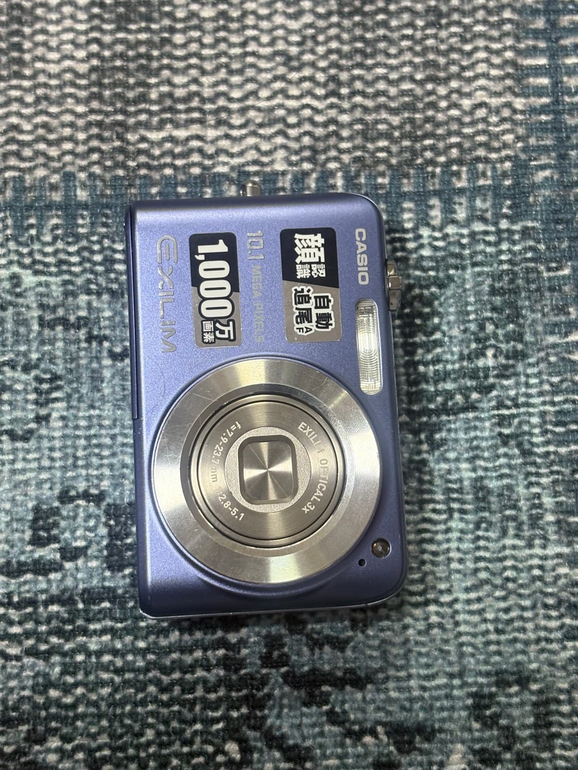 카시오 엑슬림 ex- z1080 청보라색(급처 상품이미지3