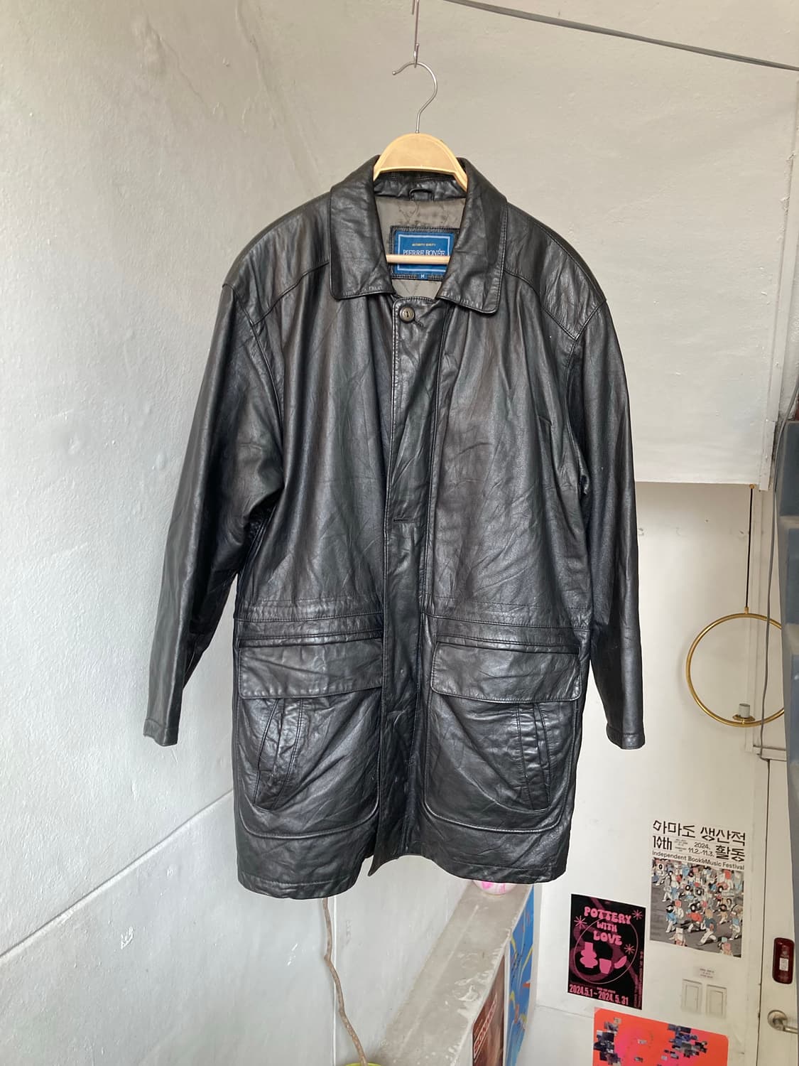 지퍼•단추 2중 잠금 소가죽 하트코트 상품이미지1