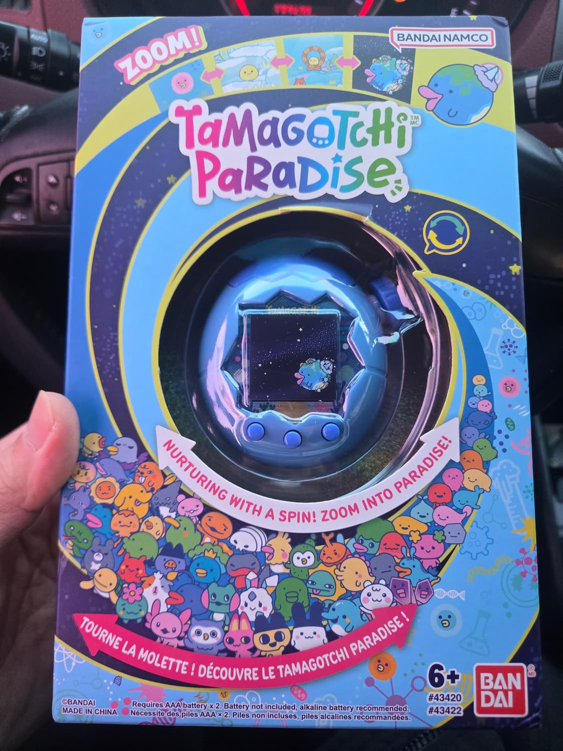 다마고치 파라다이스 블루 워터 (미개봉) 상품이미지1