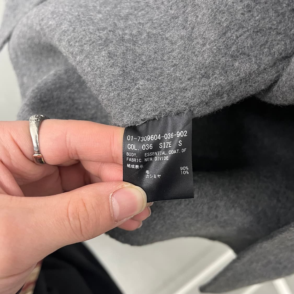 Theory 띠어리 그레이 코트 여S 상품이미지6