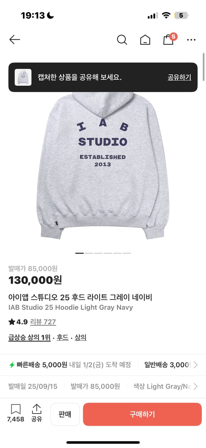 아이앱스튜디오 후드티 s 상품이미지1