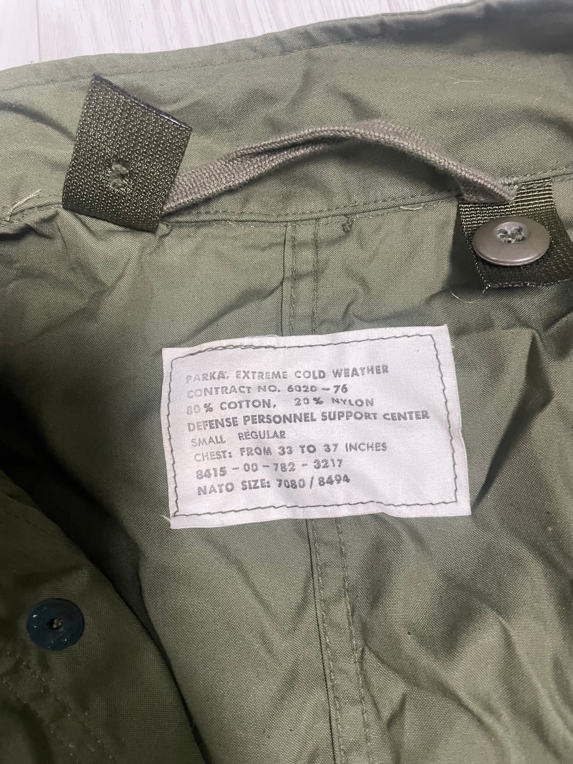 미사용 m65피쉬테일 데드스탁 스몰 새상품  상품이미지4