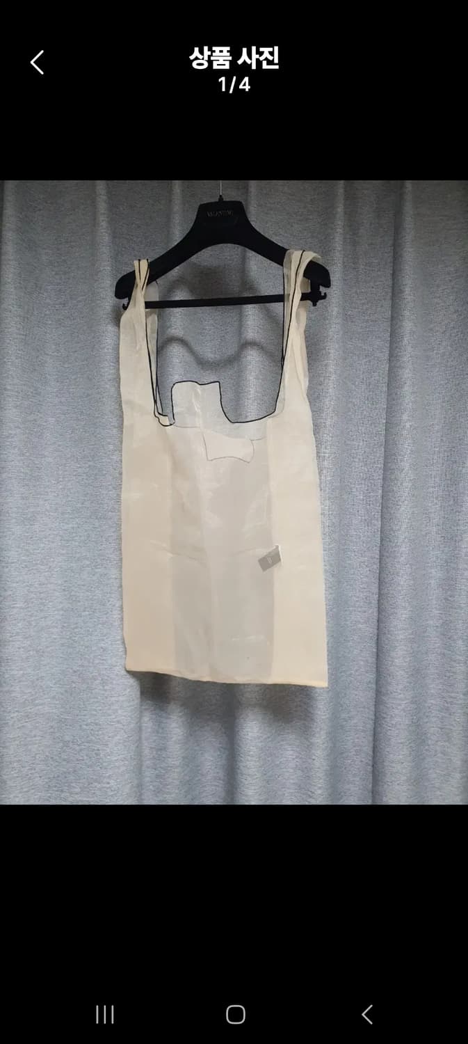 프레클  오간자 에코백 상품이미지1