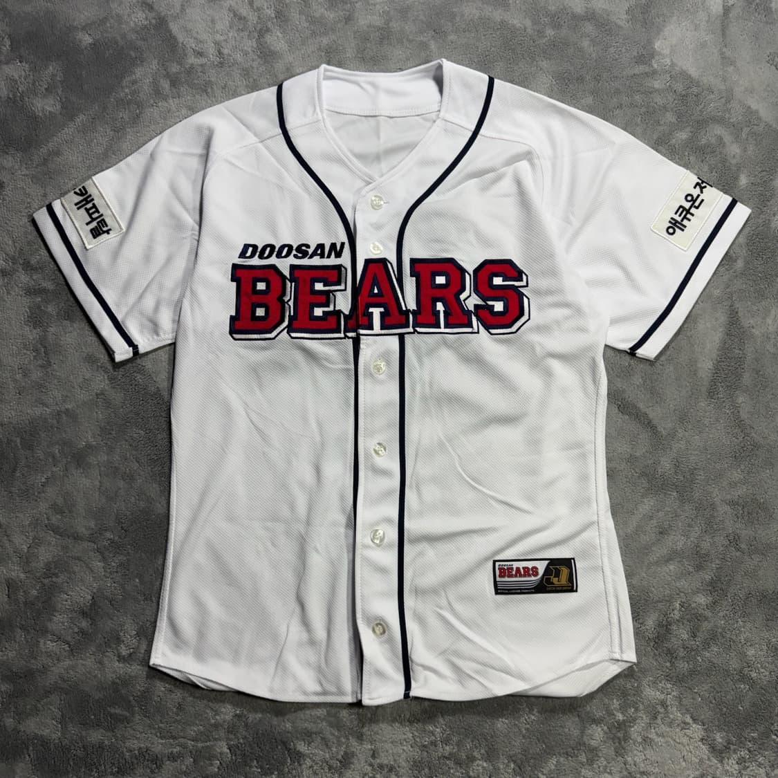 두산베어스 유니폼 노마킹  상품이미지1