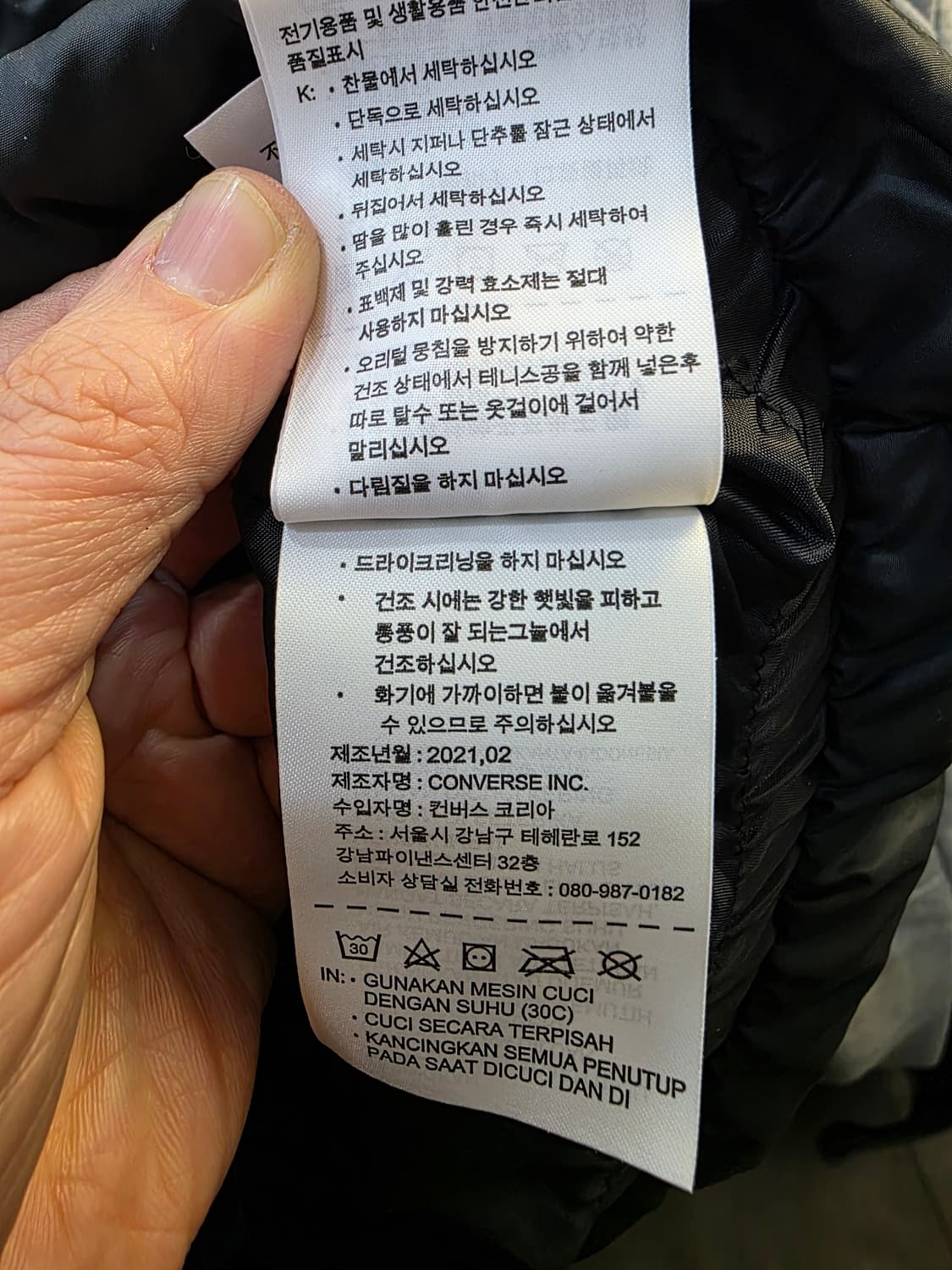 컨버스 여성 숏 덕다운 후드 패딩 조끼 상품이미지6
