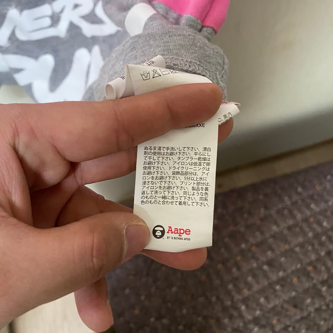 Aape 핑크 카모 반팔 티셔츠 XL 상품이미지5
