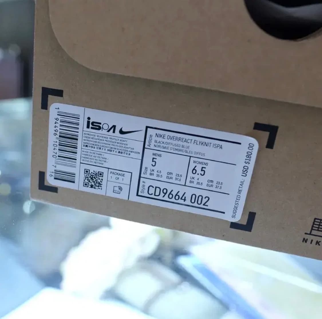 나이키 오버리액트 플라이니트 ISPA 상품이미지5