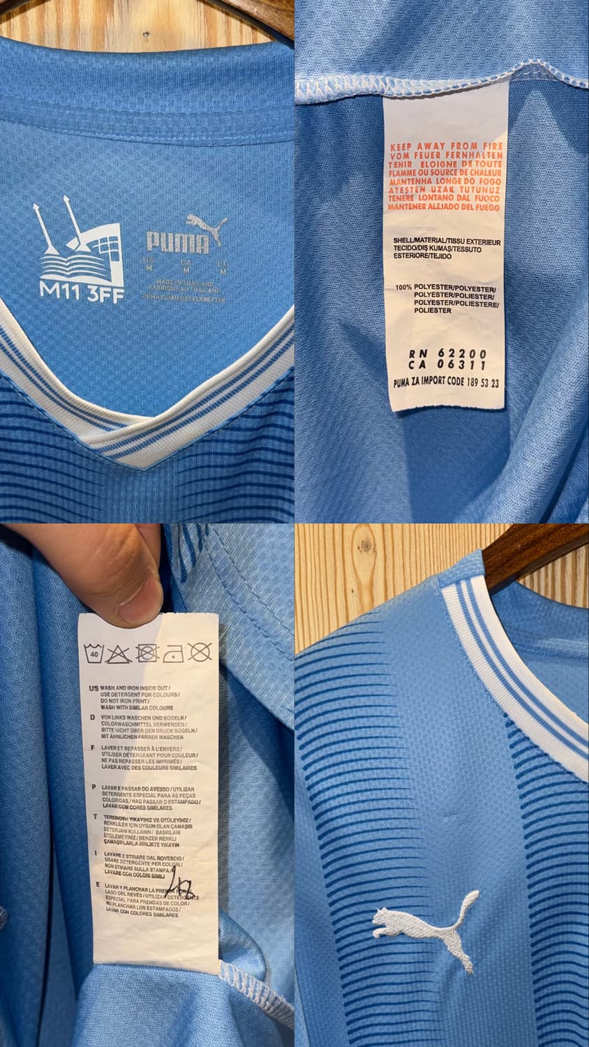 맨시티 유니폼 상품이미지10