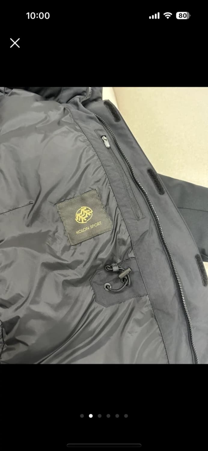 코오롱 패딩 상품이미지2