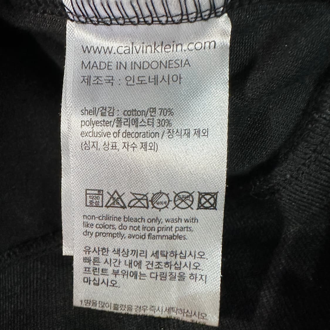 CK 캘빈클라인 벨벳 후드집업 여성M 상품이미지4