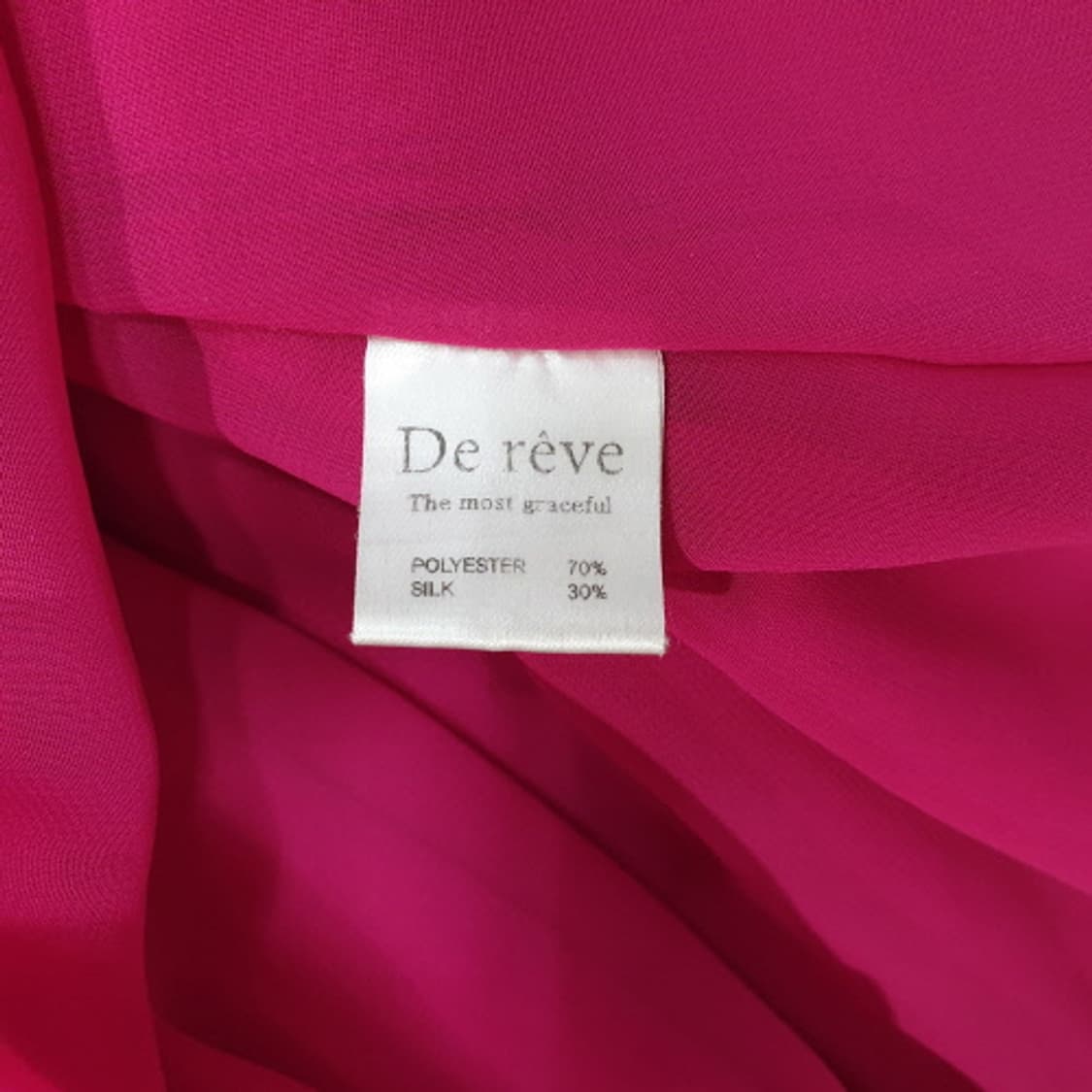 드레브 De reve 바캉스룩 원피스 77 상품이미지5