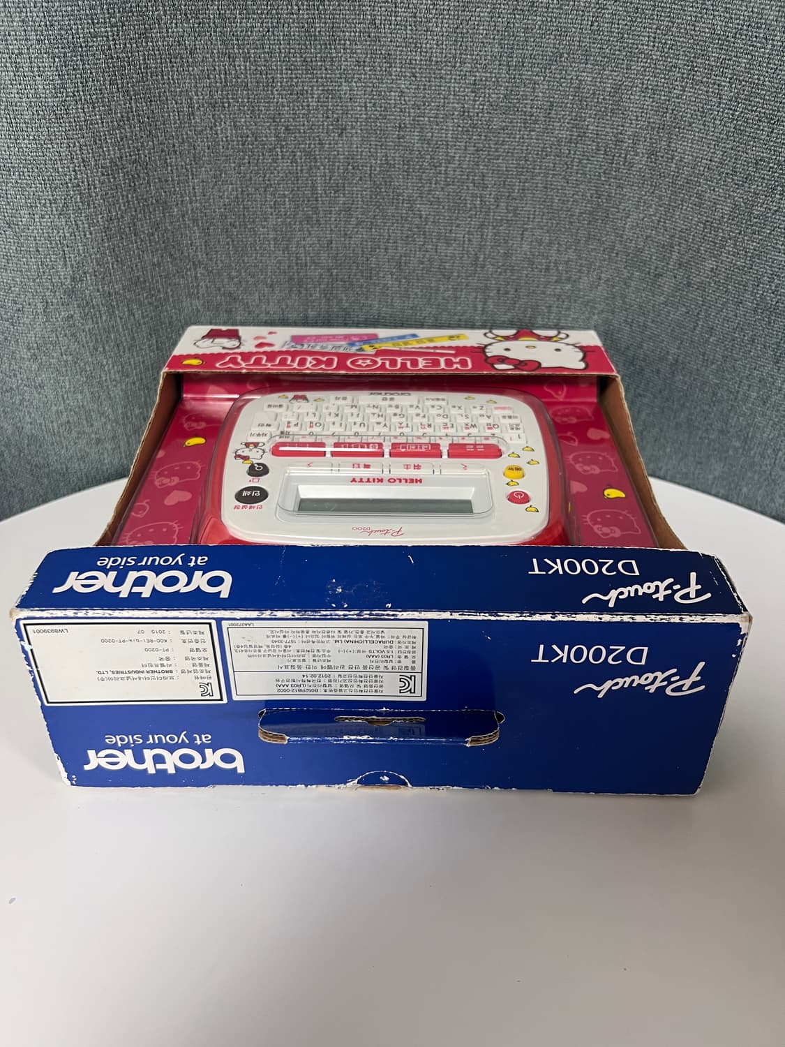 브라더 헬로키티 라벨기 P-touch D200KT 상품이미지9