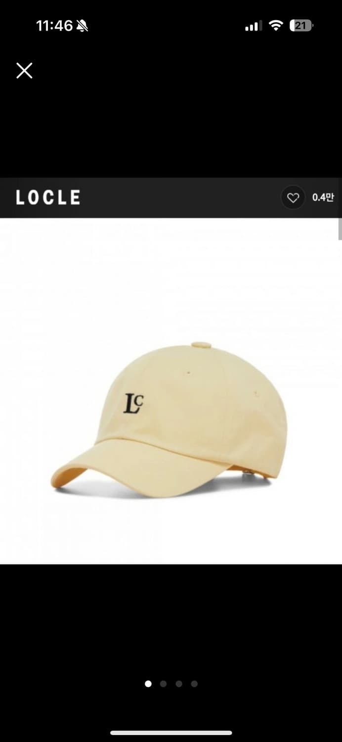 로클 로우클래식 모자 상품이미지4