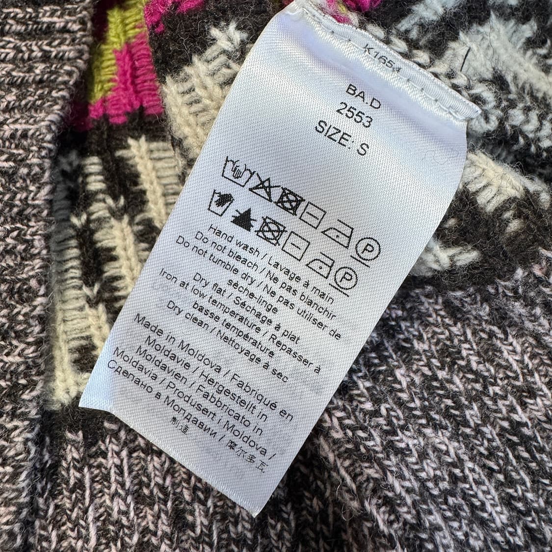 가니 로고 자카드 울 브이넥 베스트 상품이미지5