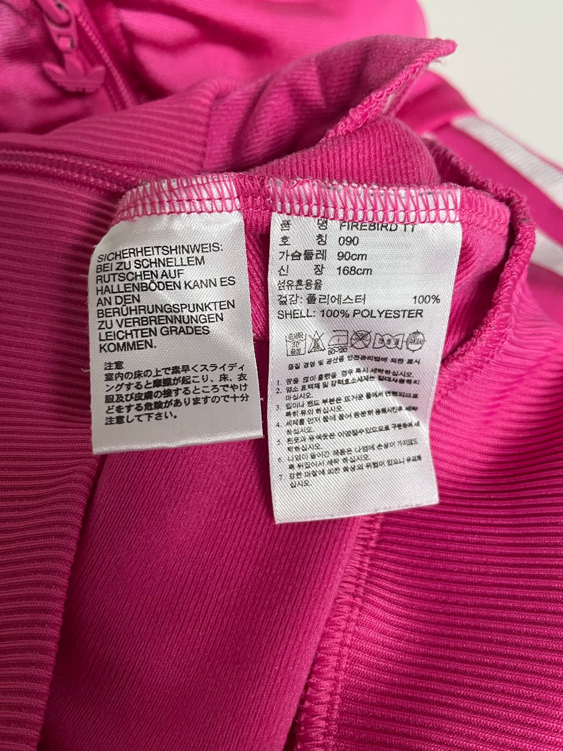 90) 아디다스 핑크 파이어버드 져지 트랙탑 상품이미지3