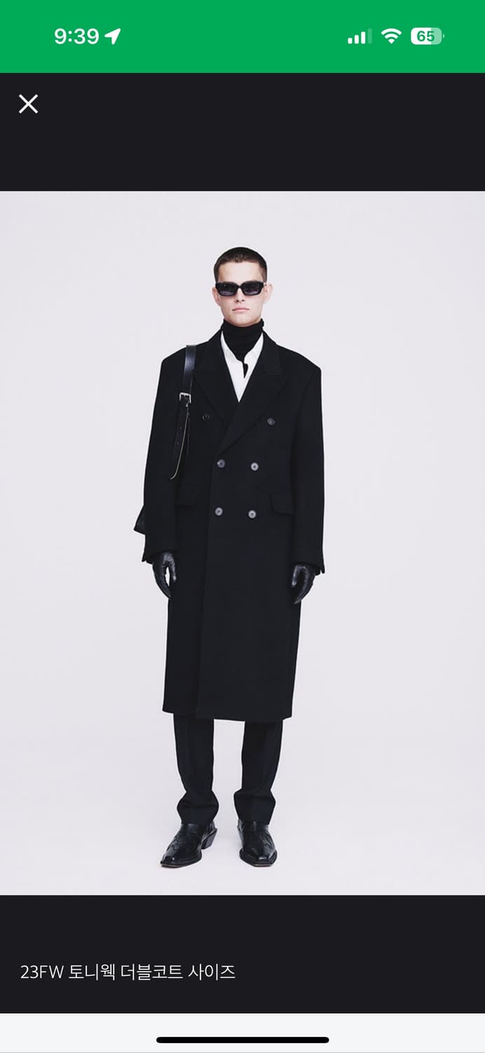 23fw 토니웩 더블코트 M 상품이미지1