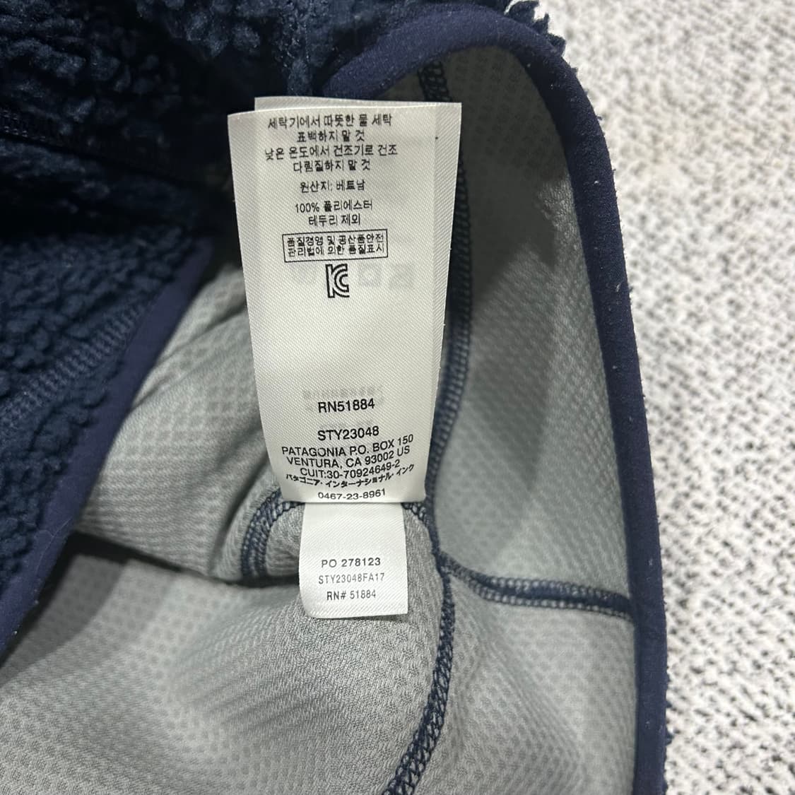 파타고니아 레트로베스트 상품이미지5