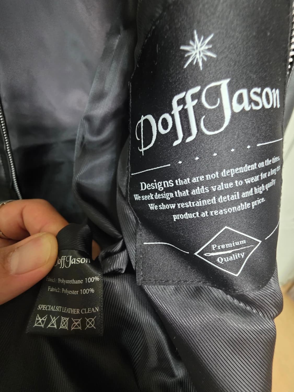 도프제이슨 오버핏 비건레더 싱글자켓 L 상품이미지9