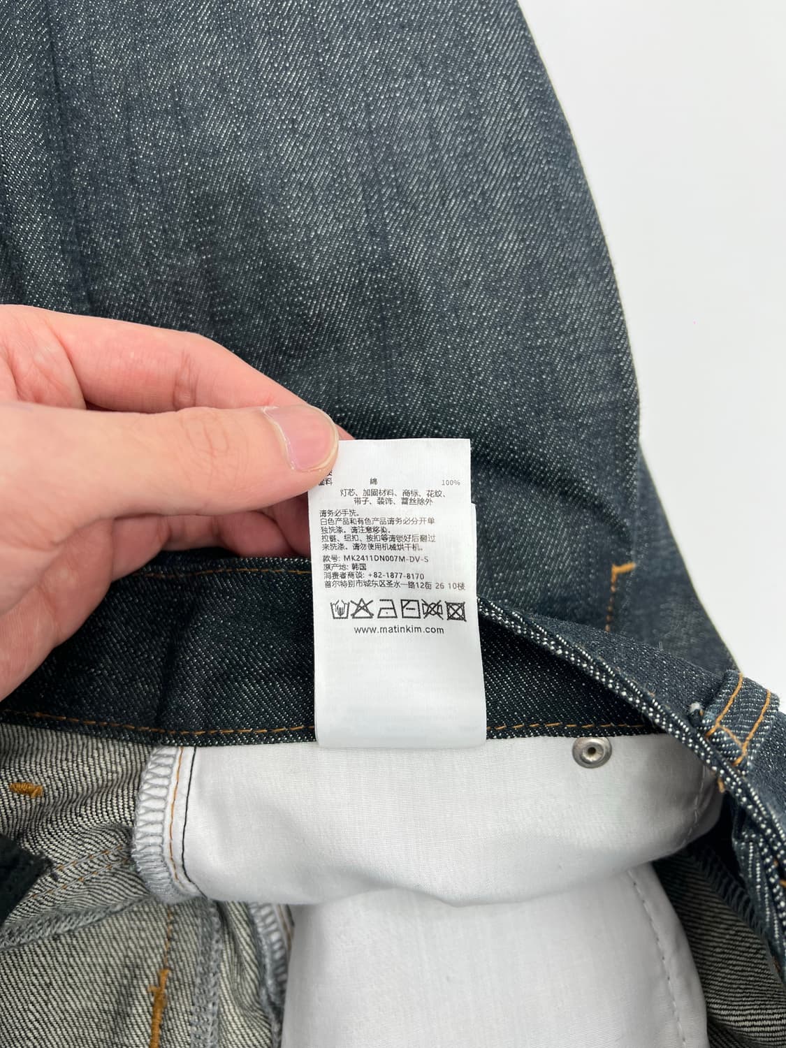 마뗑킴 데님 버뮤다팬츠 상품이미지6