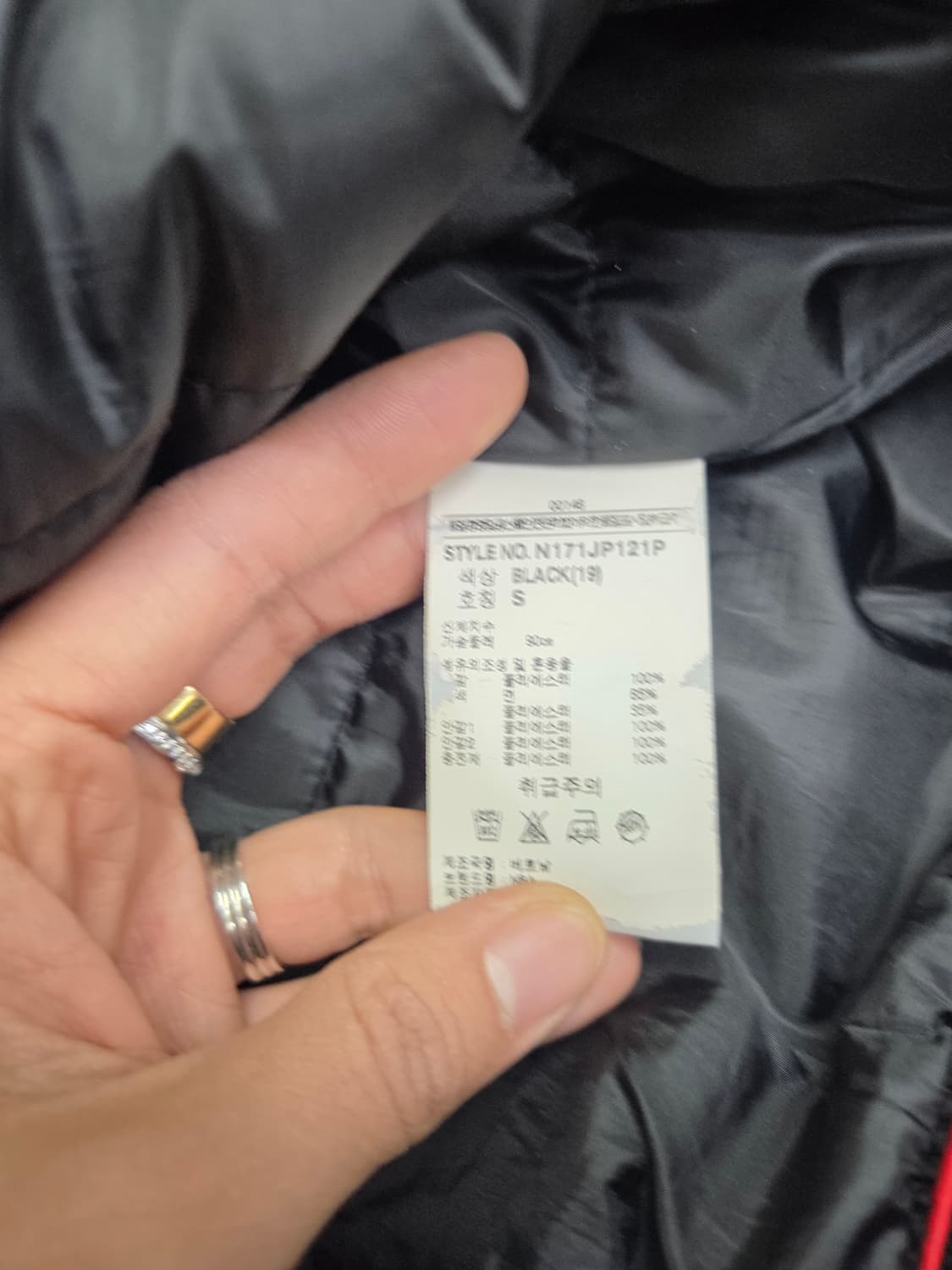 시카고 불스 Ma1 오버핏 상품이미지4