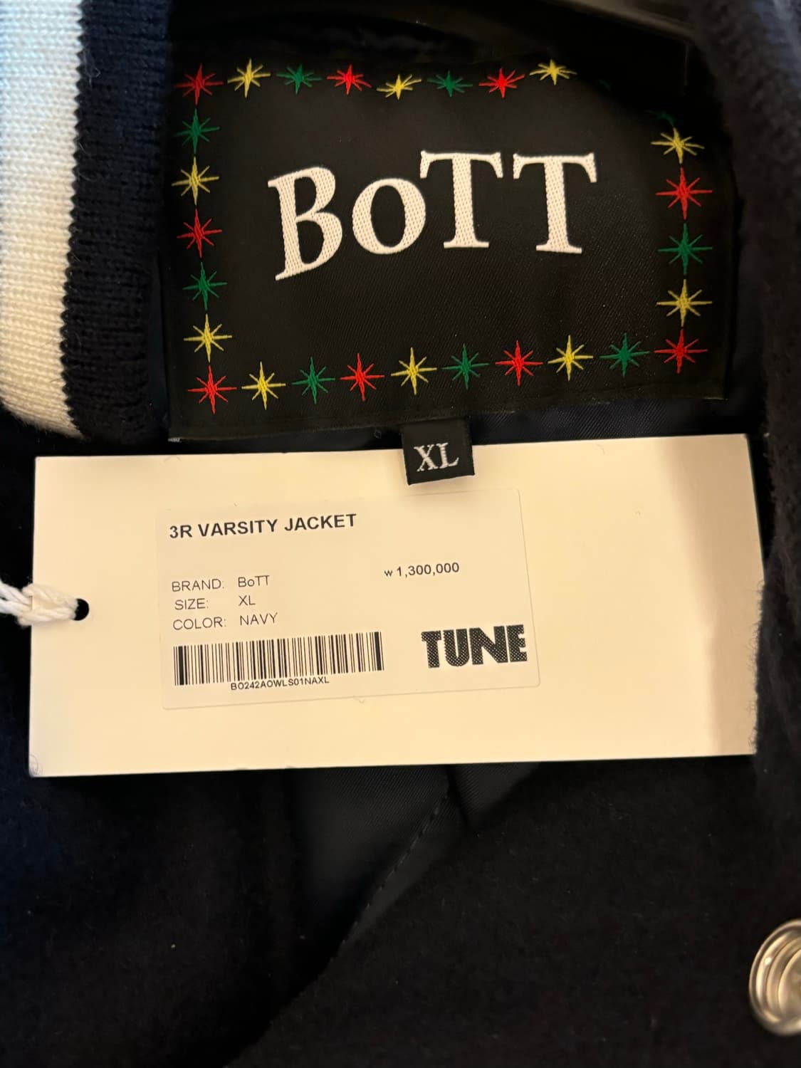 BOTT 3R 바시티 자켓 XL 상품이미지4