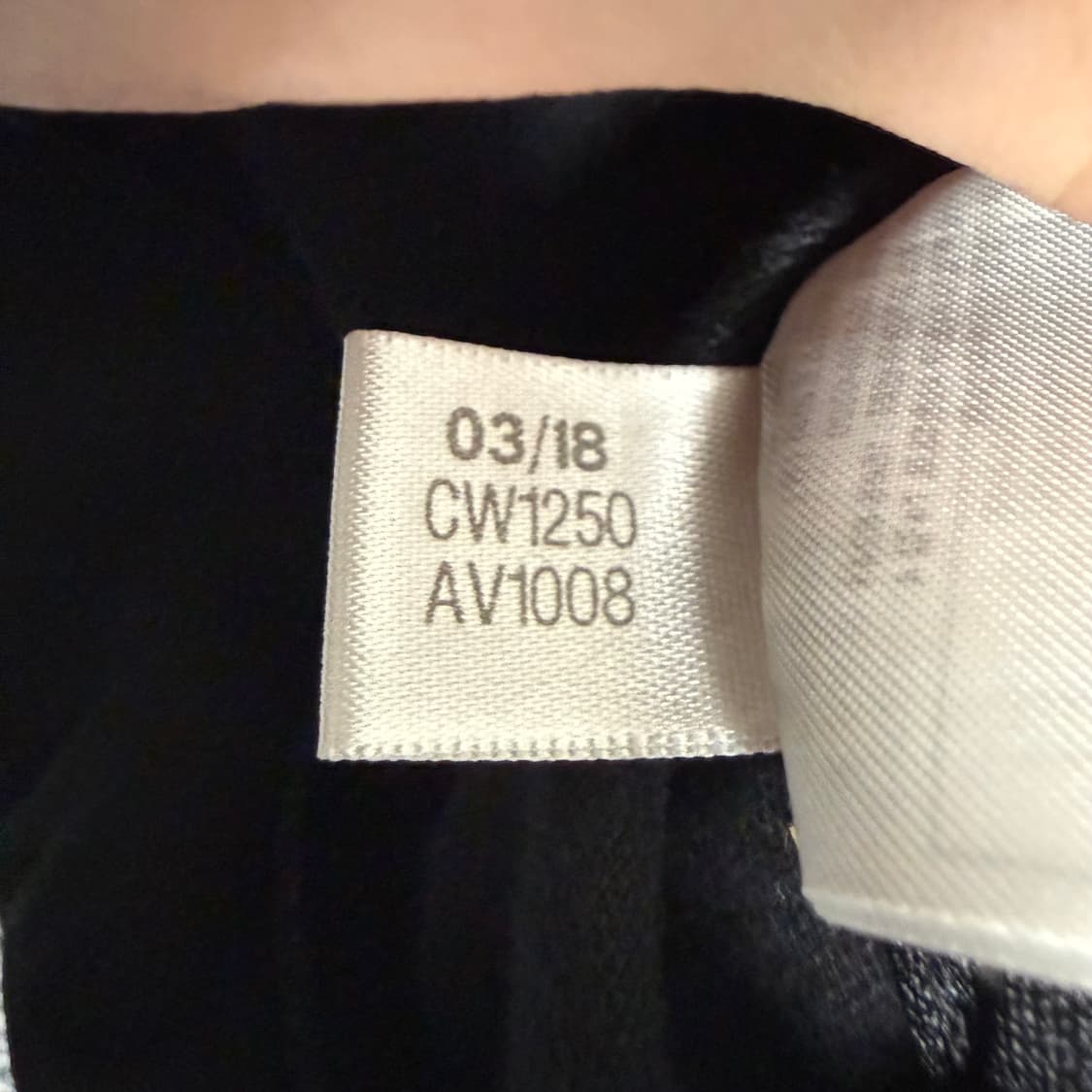 아디다스 베켄바우어 져지 블랙 XL 트랙탑 상품이미지5