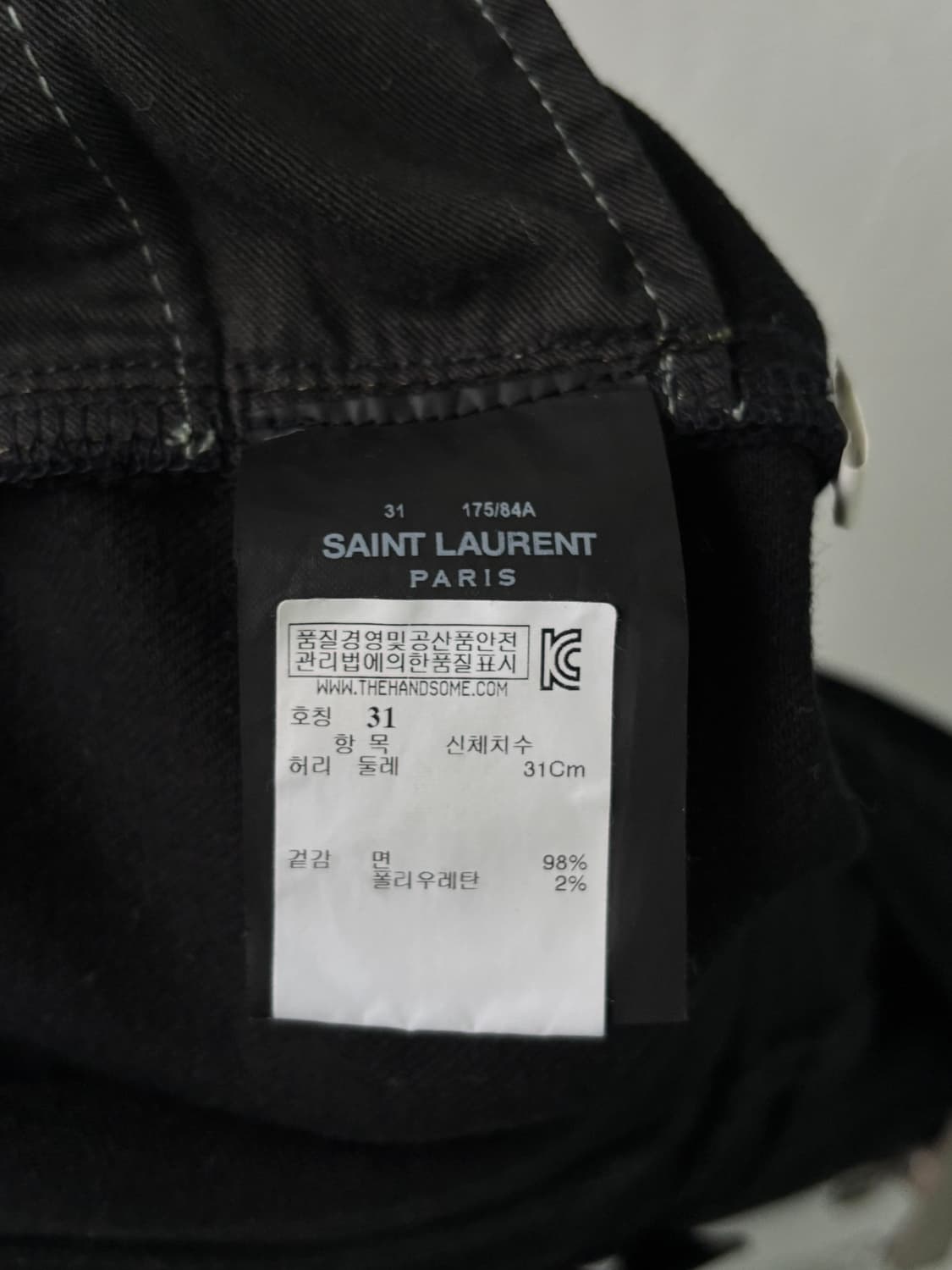 생로랑 16ss 오일 코팅 디스진 상품이미지9