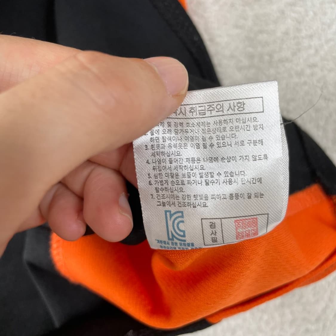 110 롯데자이언츠 올드 노마킹 유니폼 상품이미지8