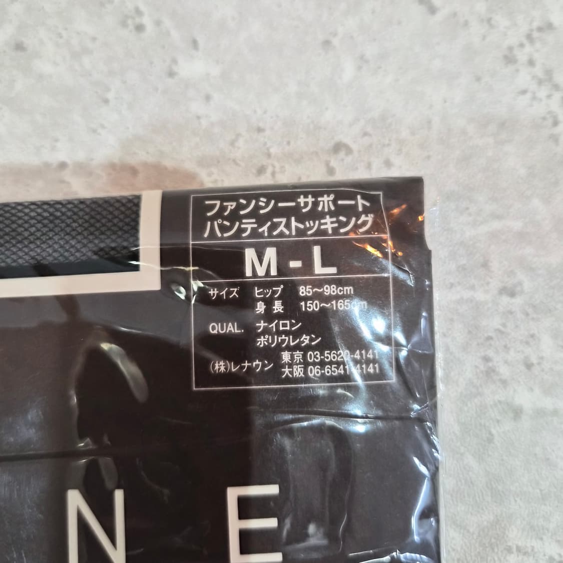 CELINE  팬시 서포트 블랙도트 팬티스타킹 상품이미지3