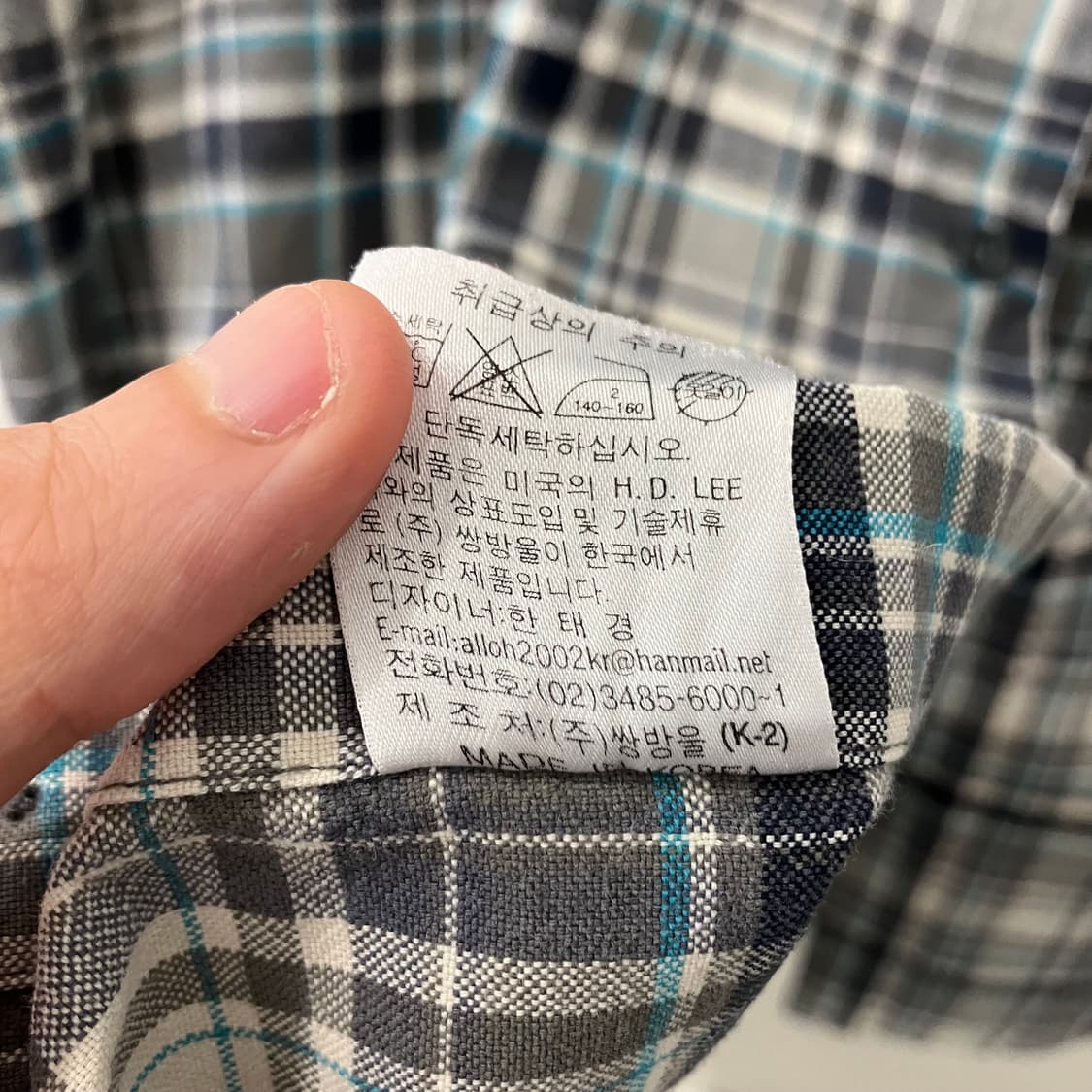 390 lee 리 체크셔츠 쌍방울 상품이미지5