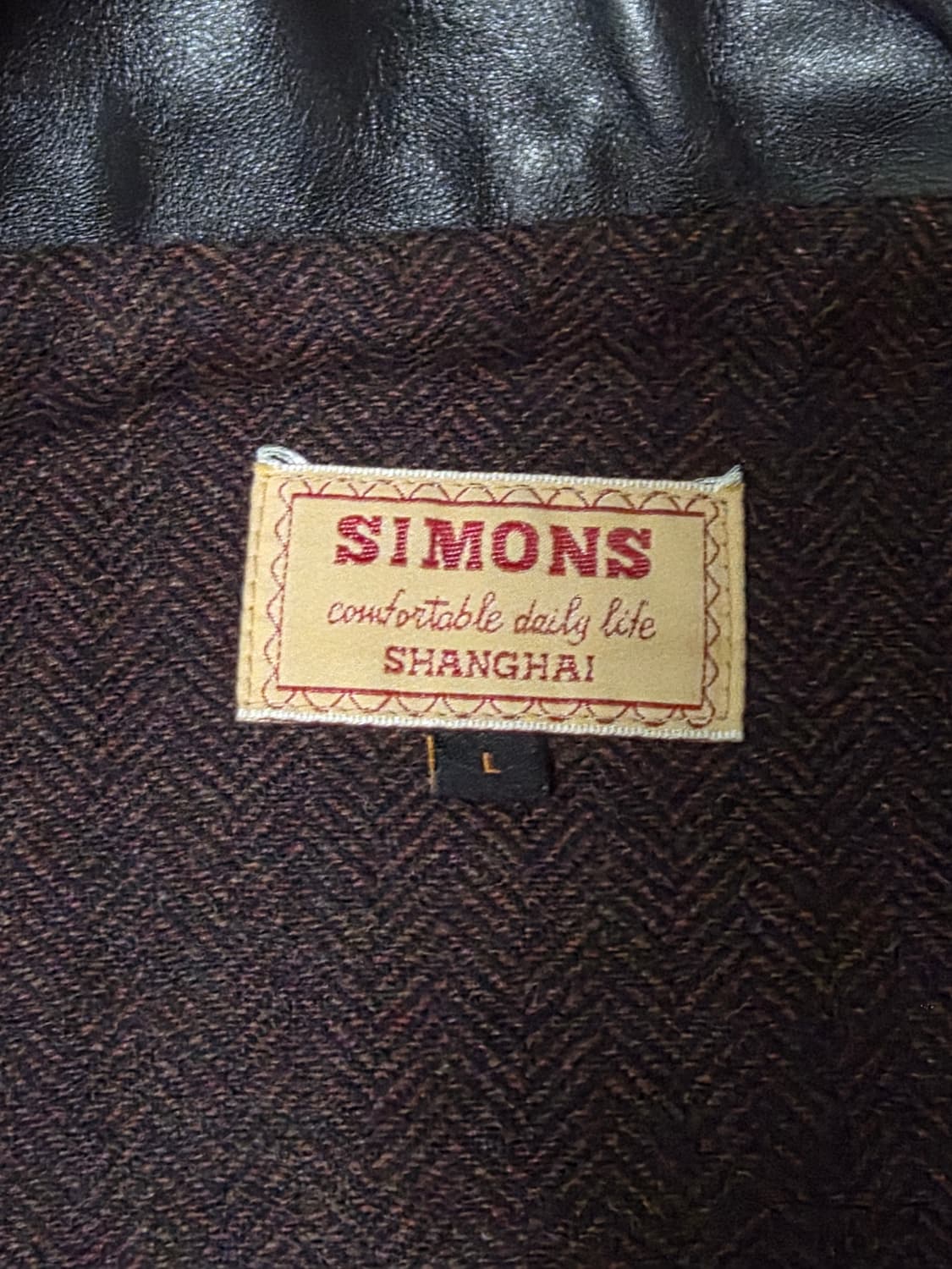 리얼시몬스 중홀랜드 멀홀랜드 말가죽 레더 자켓 상품이미지4