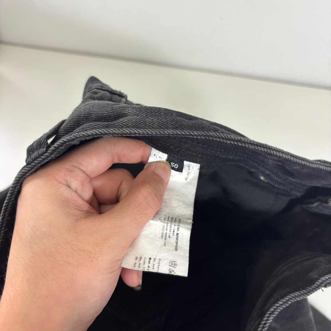 50 L 메종미네드 블랙 일자핏 블리치 데님팬츠 상품이미지6