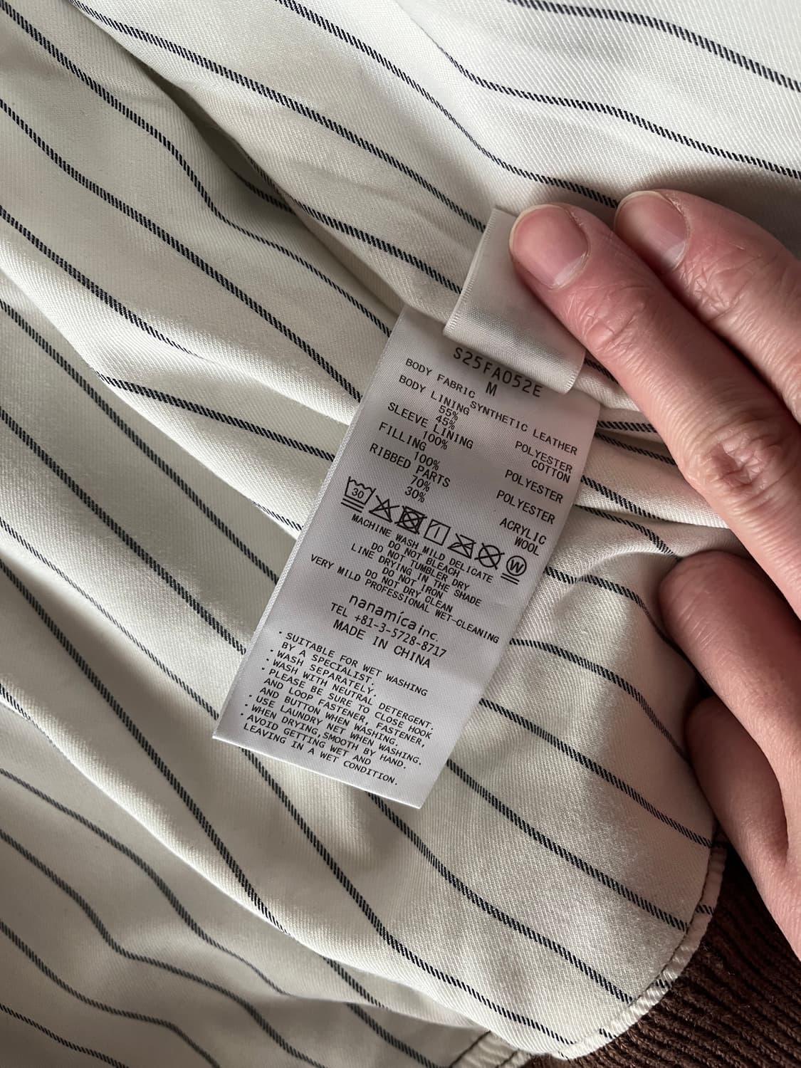 [M]나나미카 25FW 인슐레이션 크루 자켓 베이지  상품이미지6