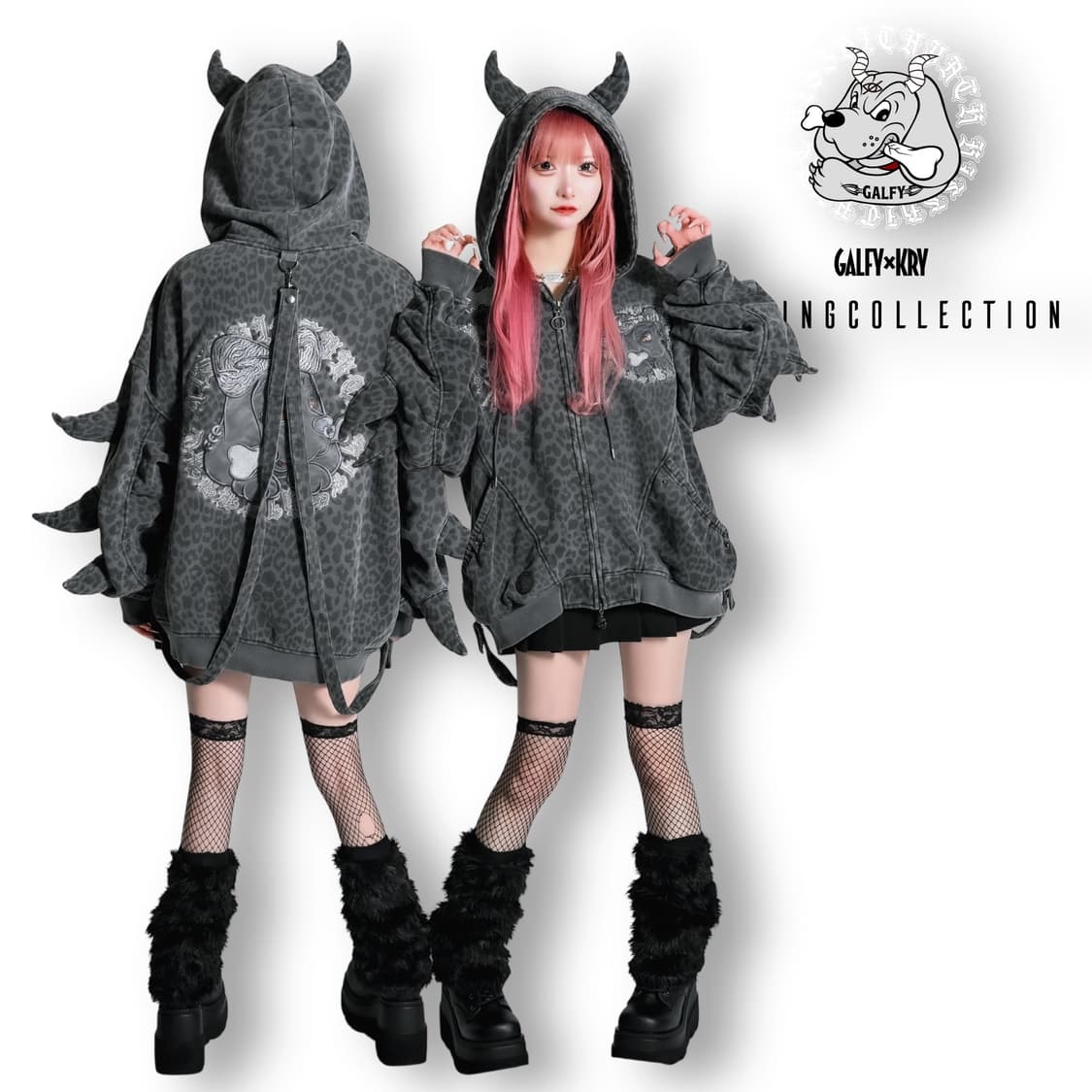 Galfy kryclothing 중성계지뢰계 갈피 크라이 콜라보 레오파드 상품이미지2