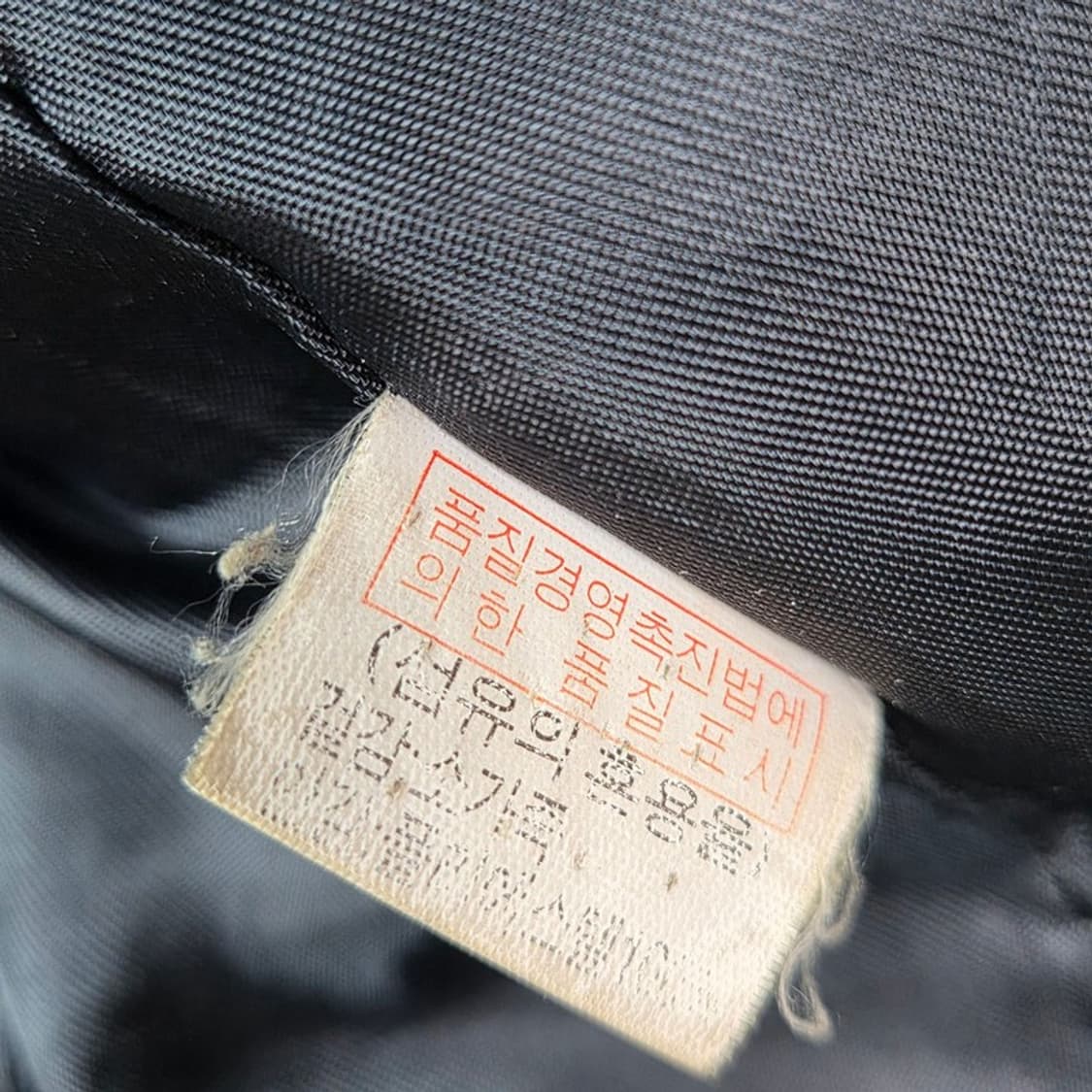 빈티지 소가죽 3버튼 클래식 레더 자켓 M 상품이미지7