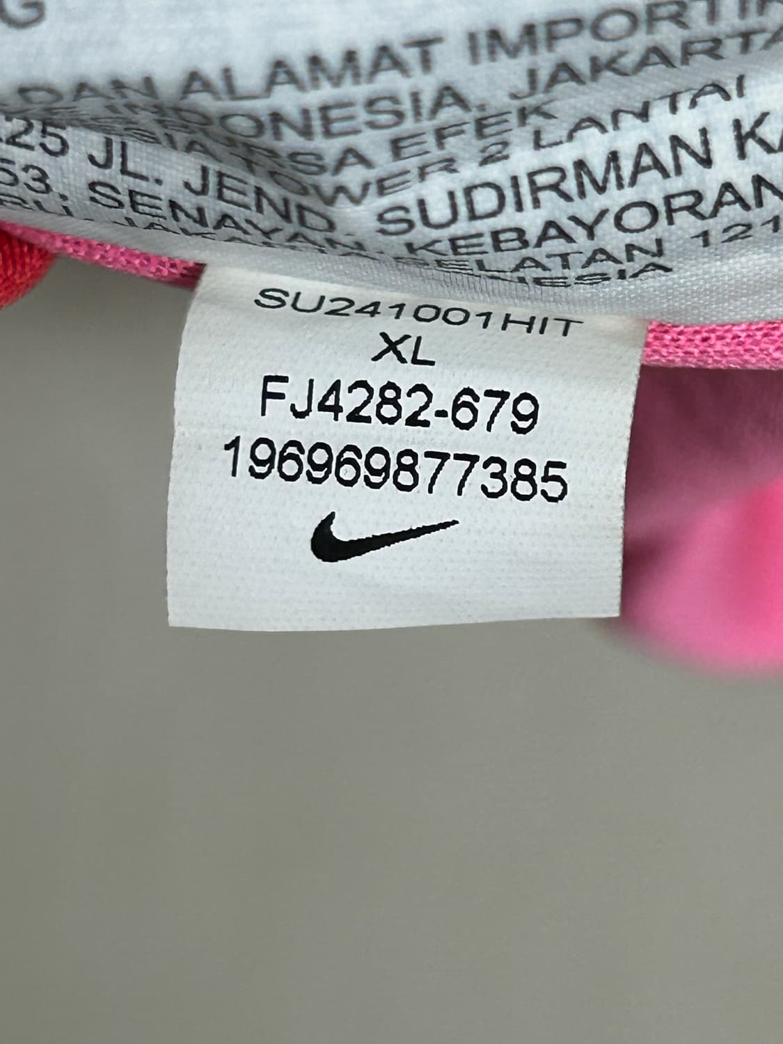 나이키 대한민국 유니폼105사이즈 팜 상품이미지5