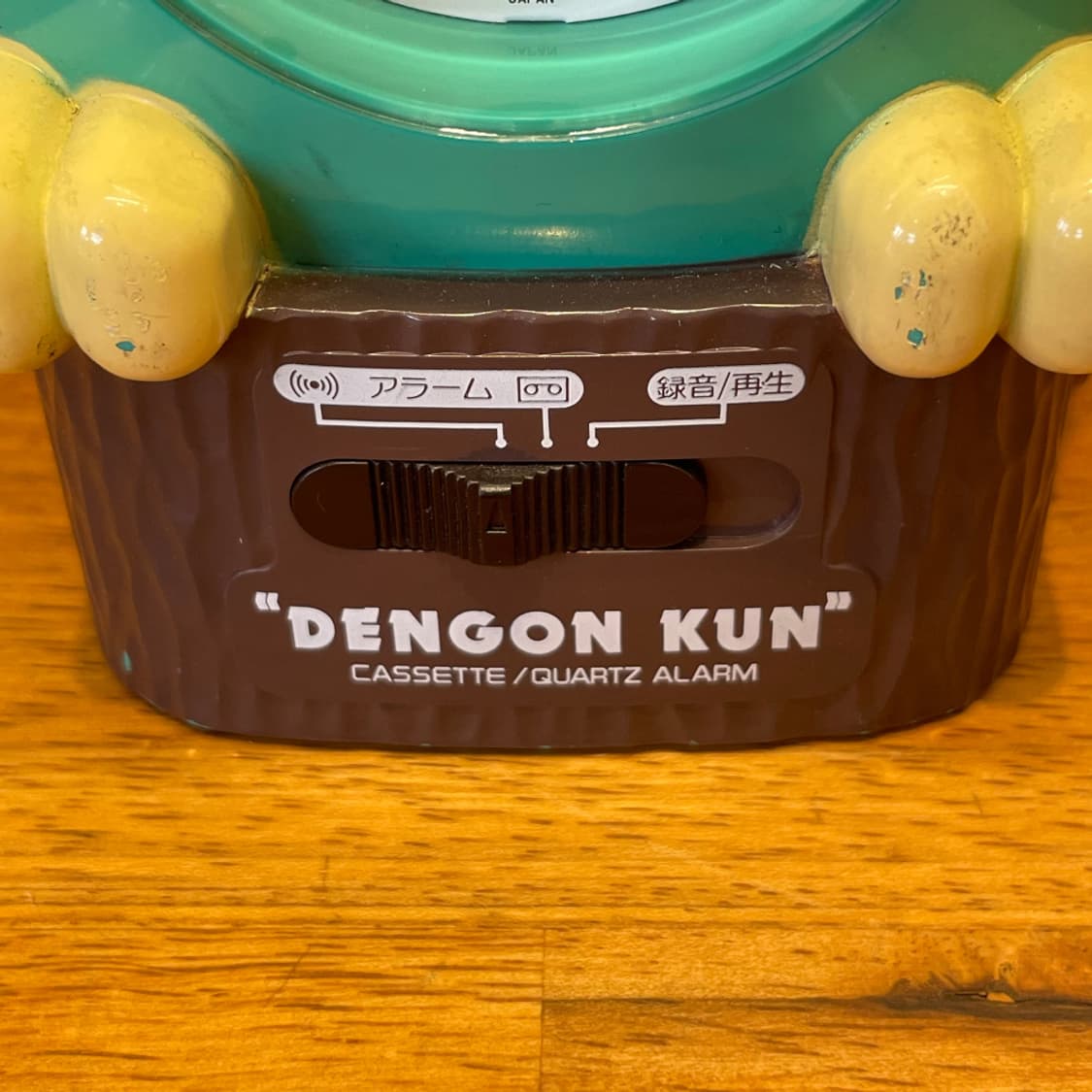 CITIZEN DENGON KUN QUARTZ 상품이미지3