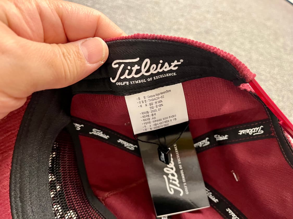 타이틀리스트 코듀로이 스냅백 버건디 새제품 상품이미지5