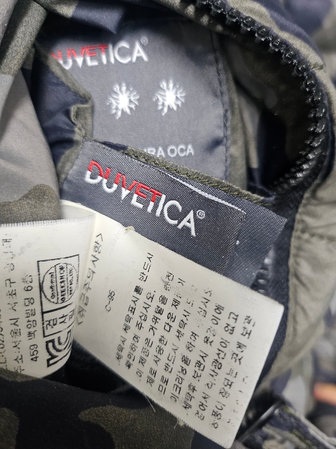 매장정품/ 듀베티카 남성구스패딩 95 리버시블 양면패딩 카모 XD28 상품이미지8