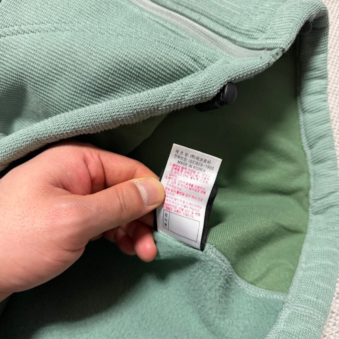 피엘라벤 폴라텍 플리스 자켓 상품이미지6