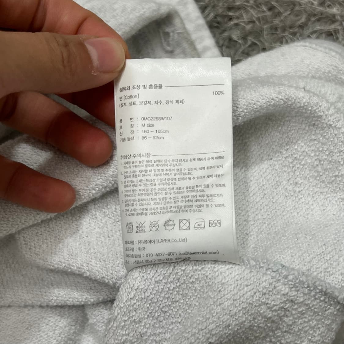 [우먼95] 마리떼프랑소와저버 반집업 맨투맨 상품이미지4